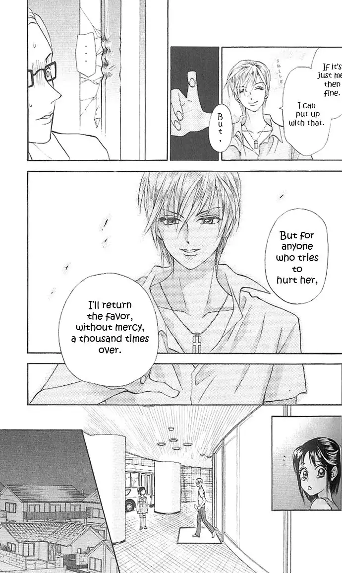 W Juliet II Chapter 2 36